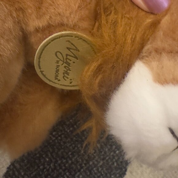 🦁 Miyoni by Aurora Lion Plush – 11” Realistic Stuffed Animal 🦁 - Picture 5 of 6